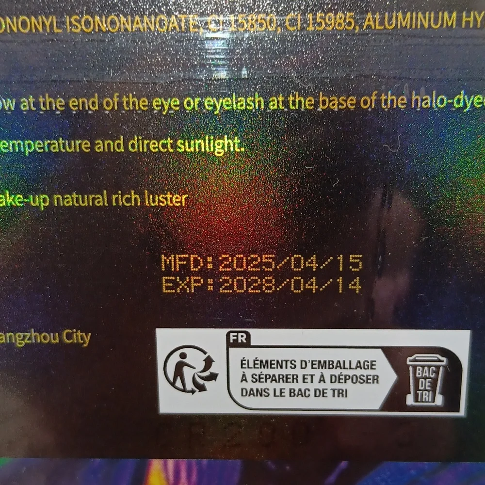 🆕️LIMITED EDITION 12 COLOR SERPENT HIGHLY PIGMENTED Y2K EYESHADOW PALETTE